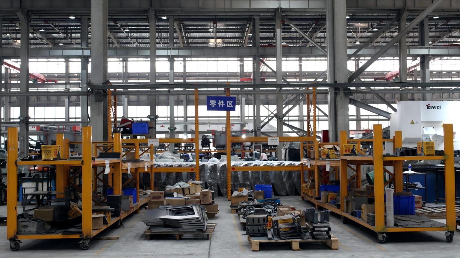 manufacturer